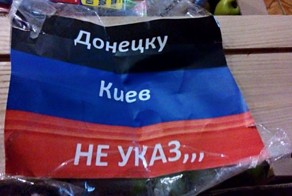 Итоги недели. «Клади КЦ — получишь гравицаппу»