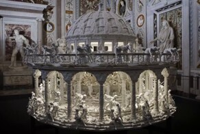 Зоотроп - &quot;Избиение младенцев&quot;