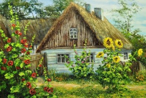 Деревни с неприличными названиями