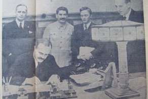 Как создаётся миф. 