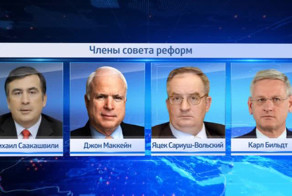 Маккейн унизил Порошенко 