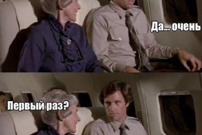 Пикантный фотоприкол