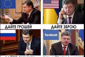 На манеже всё те же - подборка картинок