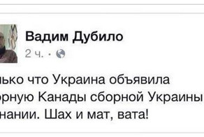 Какая боль. Россия - США 4:0