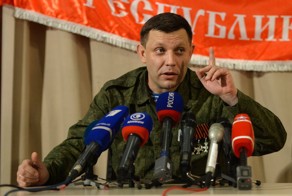 Какой он, закон вооруженных сил ДНР?