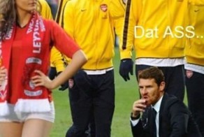 Улетное фото