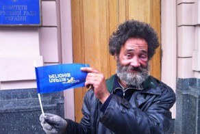 На злобу дня 6