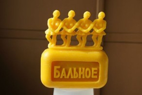 Шедевры из куска мыла