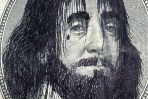 Фото онлайн