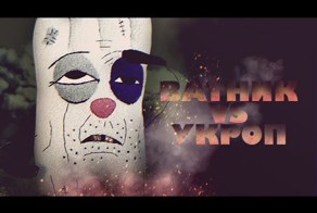 Призываю  игнорировать.