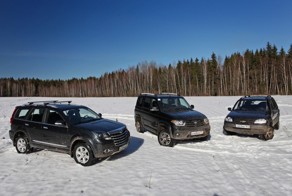 Тест УАЗ Патриот, Great Wall Hover и Chevrolet Niva