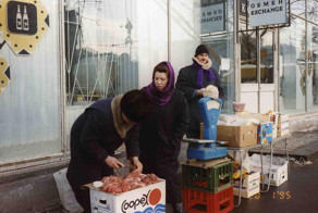 Прогулка по Москве 1995 года