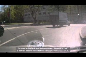 Газель подрезала