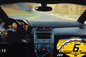 Круг по Нюрбургрингу на Aventador SV