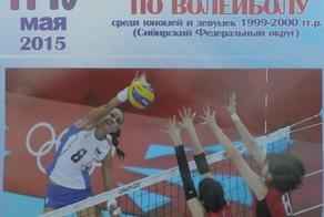 Маленькие чемпионки