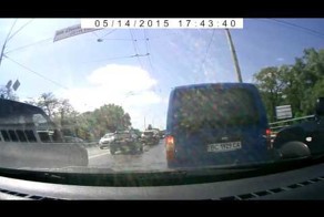 Где то в Европе