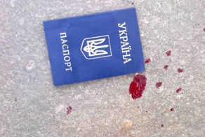 Д - деградация 