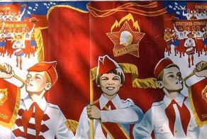 19 мая - День Пионерии