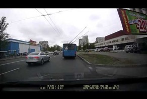 Потерял Контакт