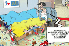 На злобу дня 8