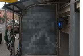 Просто плыви по течению