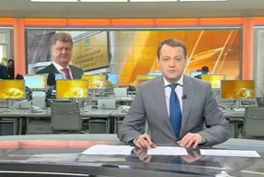 Порошенко посадили за решетку