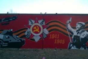 Мое хобби. г.Благовещенск, Амурской области