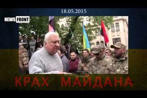 Вальцман находится под гипнозом Кремля