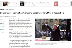 "Во всем виновато постсоветское наследие"