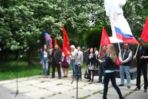 Так держать Дончане