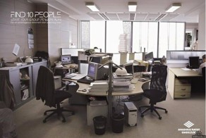 Найди 10 сотрудников