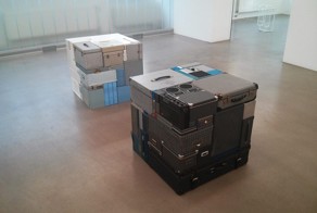 Рай перфекциониста