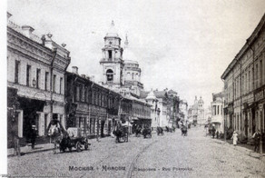 Старая Покровка