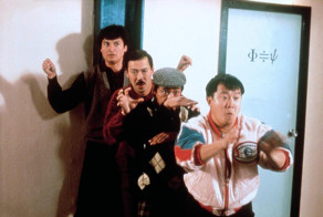 &quot;Мои счастливые звёзды&quot; - классика от Джеки Чана и Компании