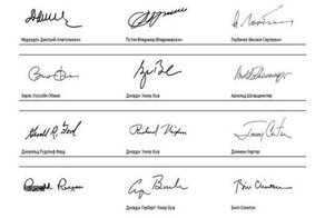 Вредные привычки и почерк