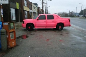 Бугагашеньки