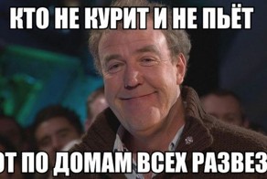 Прикольные картинки с надписями