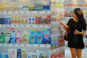 Супермаркет в метро