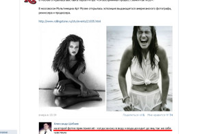 Парень понимает, что к чему