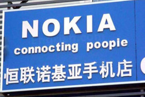 Шикарное фото