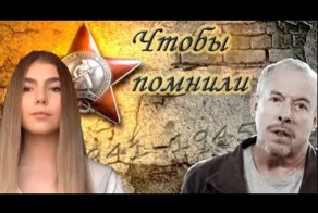 Ответ Макаревичу.