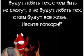 Пост про реальную любовь,может кого то это тронет