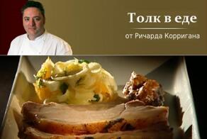 Как замариновать свинину в молоке? Блюда из свинины