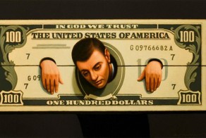 Завтра на работу