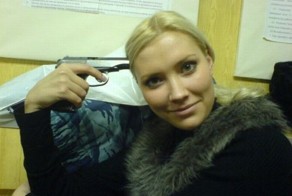 Не тот девайс нажала