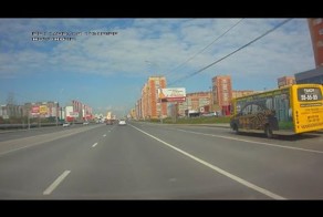 Попал под маршрутку
