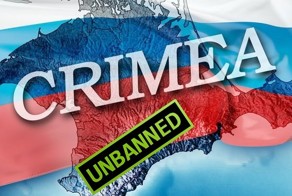 Первым санкциям конец!