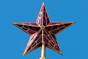 Если звезды зажигают