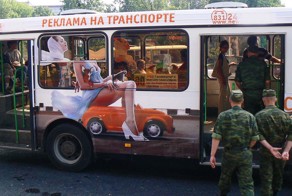 Забавные и не очень картинки и фото