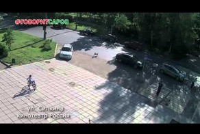 Сбил ребенка